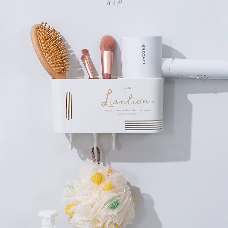 新款免打孔吹风机架放置收纳风吹架通用卫生间置物架电筒挂墙吹风,家庭/个人清洁工具,吹风机置物架,淘宝优惠券,粉丝福利购,淘宝优惠卷