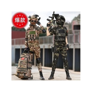 三角洲行动威龙服装cos全套游戏周边装备表演服和平精英暗区突围