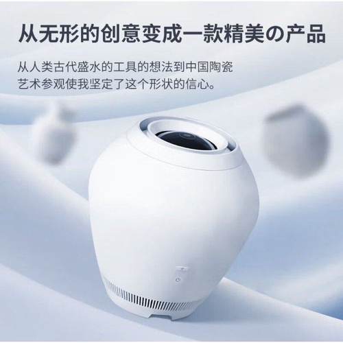 BALMUDA巴慕达加湿器ERN-1180SD-WK空气净化一体机高端恒湿银离子