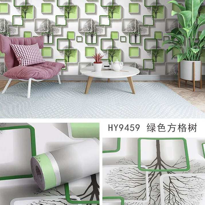电视背景墙装饰3d墙纸现代Wallpaper简约卧室粘壁纸自,家装主材,自贴墙纸/自粘墙纸,淘宝优惠券,粉丝福利购,淘宝优惠卷