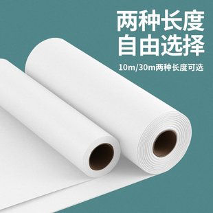 长卷白卡纸幼儿园画画长卷纸画纸大张绘图纸卡纸儿童绘画黑长卷