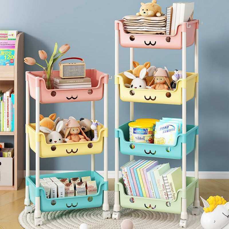 小推车置物架落地家用零食儿童玩具收纳架架子多层移动物可塑料储,收纳整理,整理架/置物架/收纳架,淘宝优惠券,粉丝福利购,淘宝优惠卷