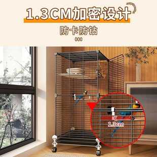 鸟笼加粗加厚加密鹦鹉虎皮牡丹鸟窝珍珠八哥玄凤别墅号专用大