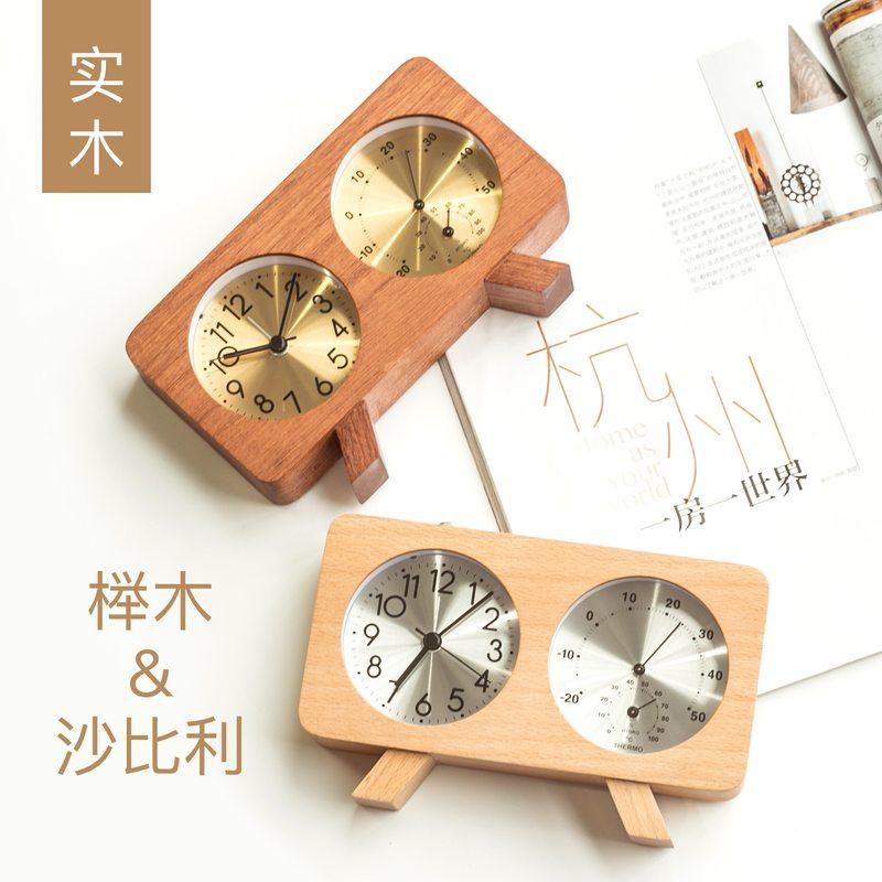 实木闹钟 学生静音夜光温湿度计座钟贪睡床头木头时钟 广告礼品,家居饰品,座钟,淘宝优惠券,粉丝福利购,淘宝优惠卷