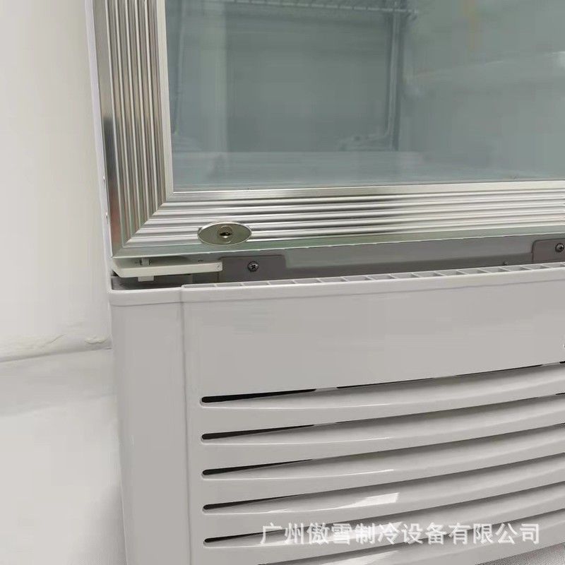 0~38℃锡膏恒温冷藏冰箱立式畜牧育种冰柜200L实验室畜牧专用