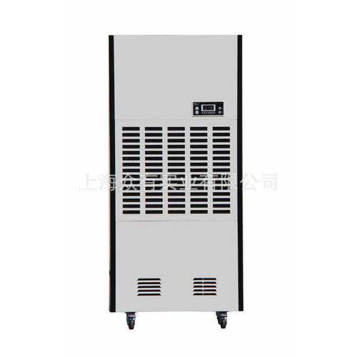 供应众有CFZ5.0B-YC卷烟成品仓库除湿机烟叶干燥设备抽湿机除湿器