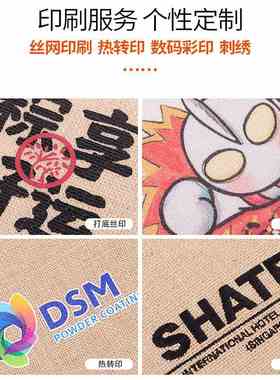 新款直销空白彩色手提麻布袋现货环保白色购物包装礼品黄麻手提袋