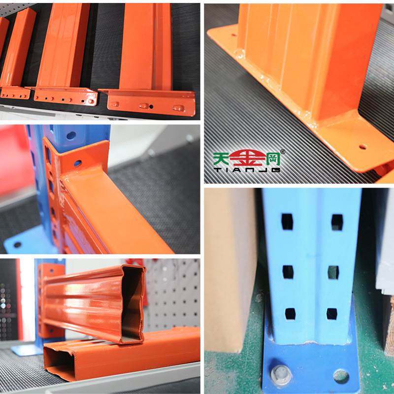 横梁式重型仓库货架 仓储库房托盘式货架 立体库高位横梁式货架,搬运/仓储/物流设备,立体仓库设备,淘宝优惠券,粉丝福利购,淘宝优惠卷