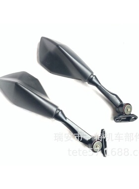 AKOTO适用阿普利亚SRMAX250 300 SR小忍者后视镜反光镜蓝色防眩目