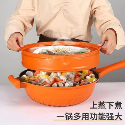 施凯诺蒸煮俩用颜压轻不粘锅少压铸高油烟值微一体有钛奢锅