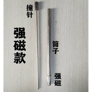 木工专用工具大全打钉枪订钉器阴角冲钉器手动射钉固定丁辅助神器