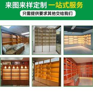 烟酒柜便利店收银台烟柜酒柜烟酒店货柜展示柜木质红酒柜白酒柜