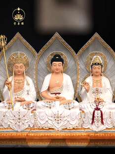 观世音菩萨地藏王释迦牟尼弥勒金刚背光圣像供奉家用台四婆娑树脂