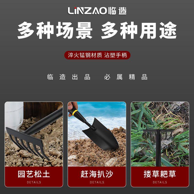 厂家批发家用种菜园艺铁铲铲子园艺小户外工具养花栽套装户外挖土,鲜花速递/花卉仿真/绿植园艺,铲子,淘宝优惠券,粉丝福利购,淘宝优惠卷