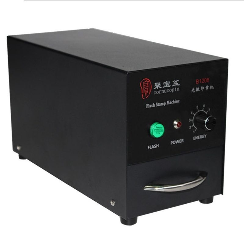 光敏印章机聚宝盆抽屉式印章机B1208+型人像印章机Flash Machine