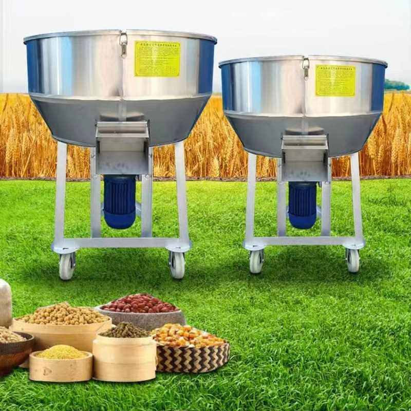 220V电动搅拌机 干湿两用不锈钢混匀机 加厚猪饲料鱼虾拌料机厂家,畜牧/养殖物资,饲料投料机,淘宝优惠券,粉丝福利购,淘宝优惠卷