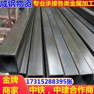 现货销售 方管 镀锌方管 幕墙方管Q235黑铁方管 家具专用冷轧方管