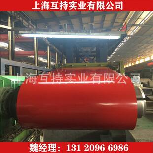 【直销】彩涂板?彩钢卷?CGCC?可覆膜定尺开平?物流