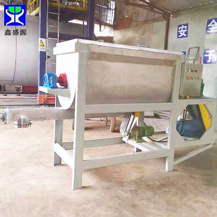 干湿两用饲料搅拌机卧式干粉粉末混合机肥料搅拌设备,农机/农具/农膜,种子包衣机/搅拌机,淘宝优惠券,粉丝福利购,淘宝优惠卷