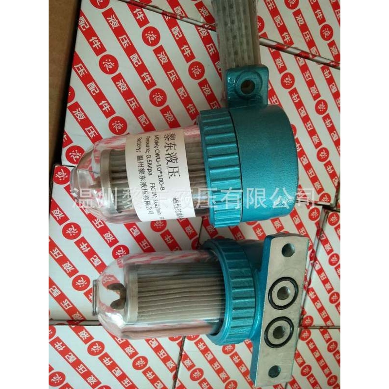 厂家直销；LUC-16*5*10系列精细滤油车/滤油机/滤油小车加油机