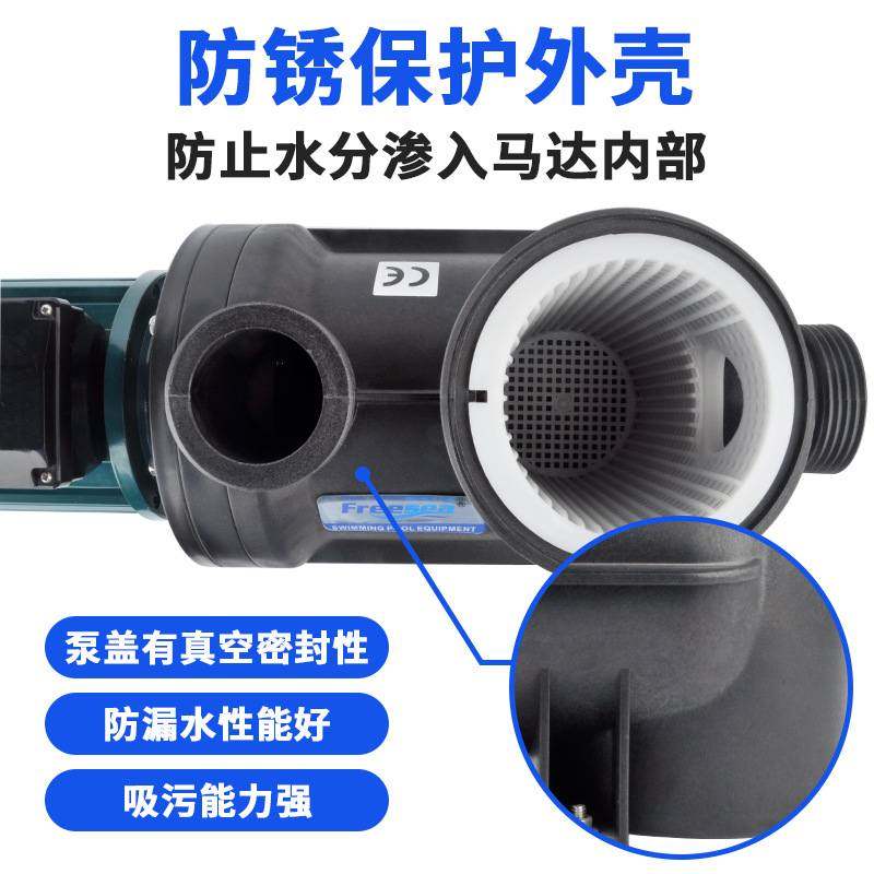 畅海游泳池水泵 鱼池养殖抽水浴池过滤循环水处理家用自吸泳池泵,五金/工具,循环泵/热水循环泵,淘宝优惠券,粉丝福利购,淘宝优惠卷