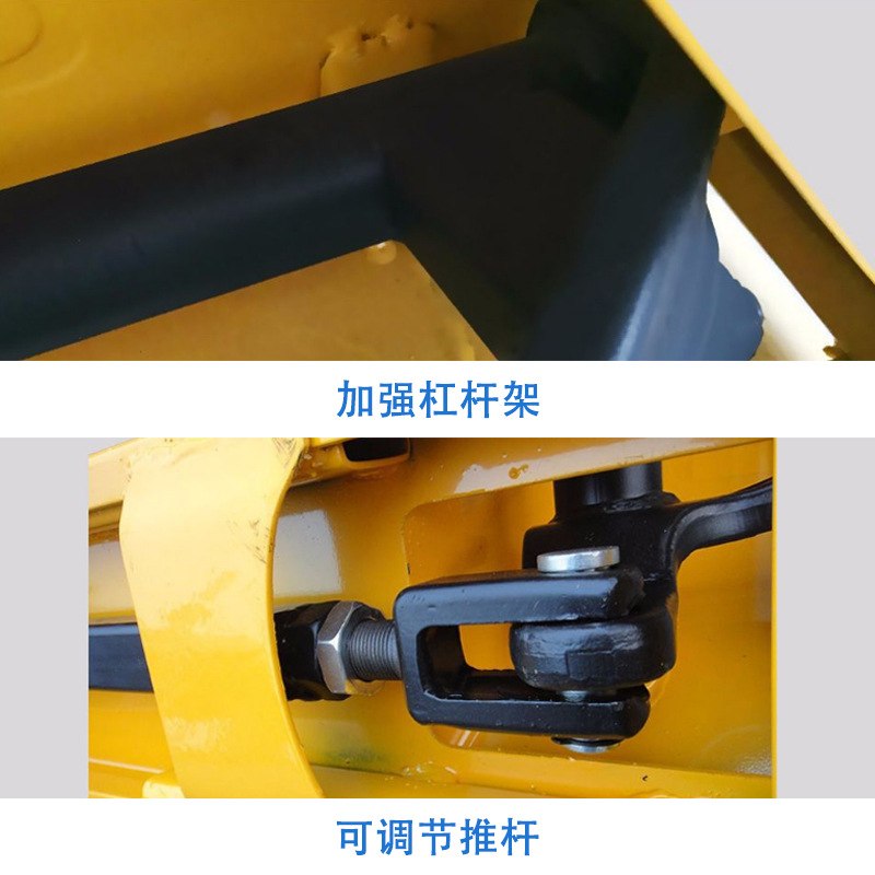 诺力手动液压叉车升降托盘搬运车DF2吨AC3T仓储手拉拖板推车地牛