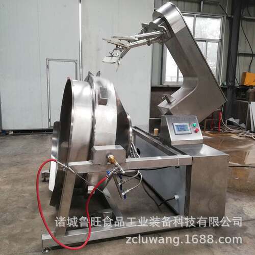 厂家加工定做多头搅拌炒锅 多头搅拌炒锅 全自动行星搅拌炒锅