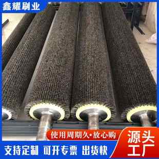 钢丝辊刷工业用毛刷辊沙镀铜滚筒刷不锈钢丝刷除锈丝缠绕式辊机棍