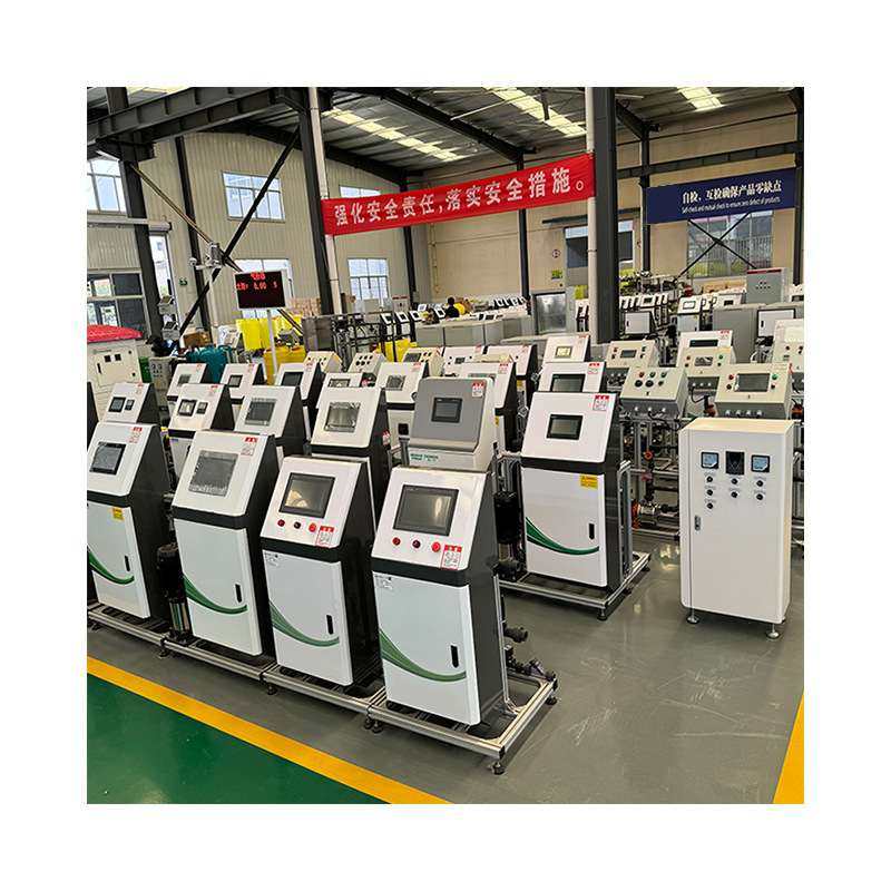 单通道/双通道/多通道水肥一体机 智能农业灌溉自动施肥喷灌装置,农机/农具/农膜,水肥一体化灌溉设备,淘宝优惠券,粉丝福利购,淘宝优惠卷