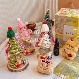 小熊圣诞树无火香薰礼盒扩香石生日礼物送女生实用高级感卧室持久