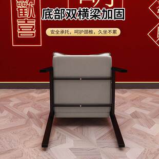 打麻将椅子棋牌室专用茶楼久坐靠背累不麻将馆会议室凳子家用舒适