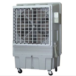 城厢厂家直销节能环保空调风扇 工业移动大风扇 支持送货上门