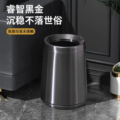 OZone爆款不锈钢锥形垃圾桶卫生间跨境摇盖批发值客厅颜酒店高