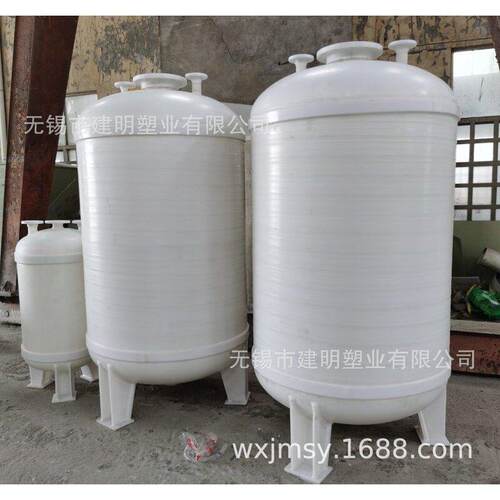 真空引水罐中心罐50升PP聚丙烯水处理设备直接生产厂家