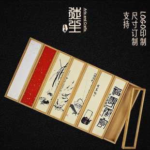 长方形天地盖可拆卸版面换内容批发收纳盒线香袋泡小包装木盒茶叶