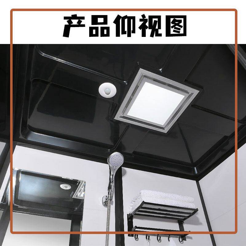 整体卫生间带蹲坑淋浴房集成卫浴室蹲便洗澡房移动厕所干湿分离