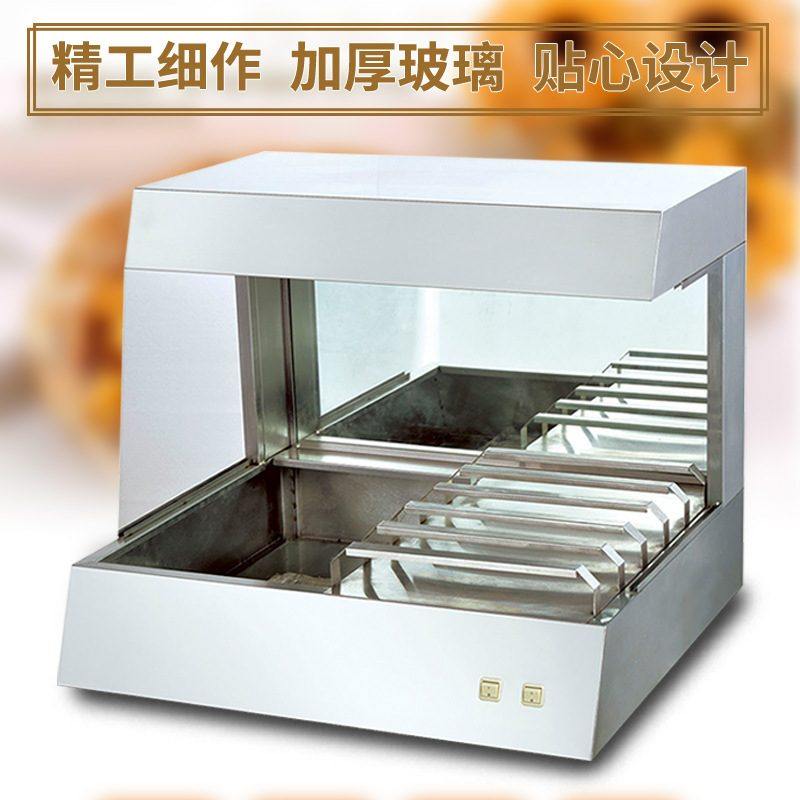 旭茂商用薯条工作台式不锈钢薯条分装保温展示柜厂家直销