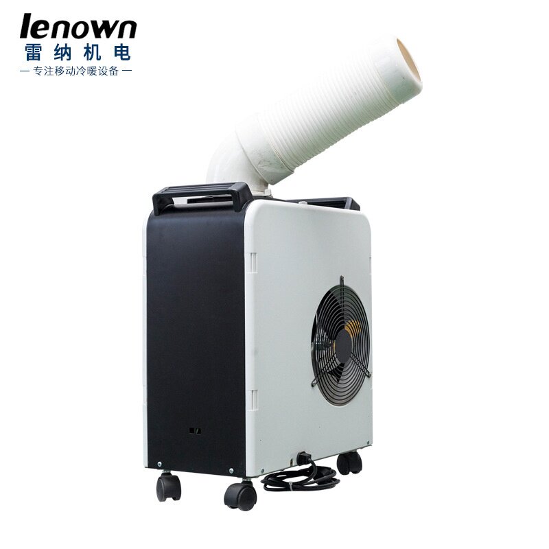 工业设备降温冷风机MAC-18移动工业冷气机 厂家批发