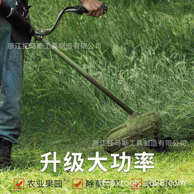 厂家直发园林工具系列汽油割草机自行车把手易操作切割尼龙打草绳,农机/农具/农膜,割灌机/割草机/油锯,淘宝优惠券,粉丝福利购,淘宝优惠卷