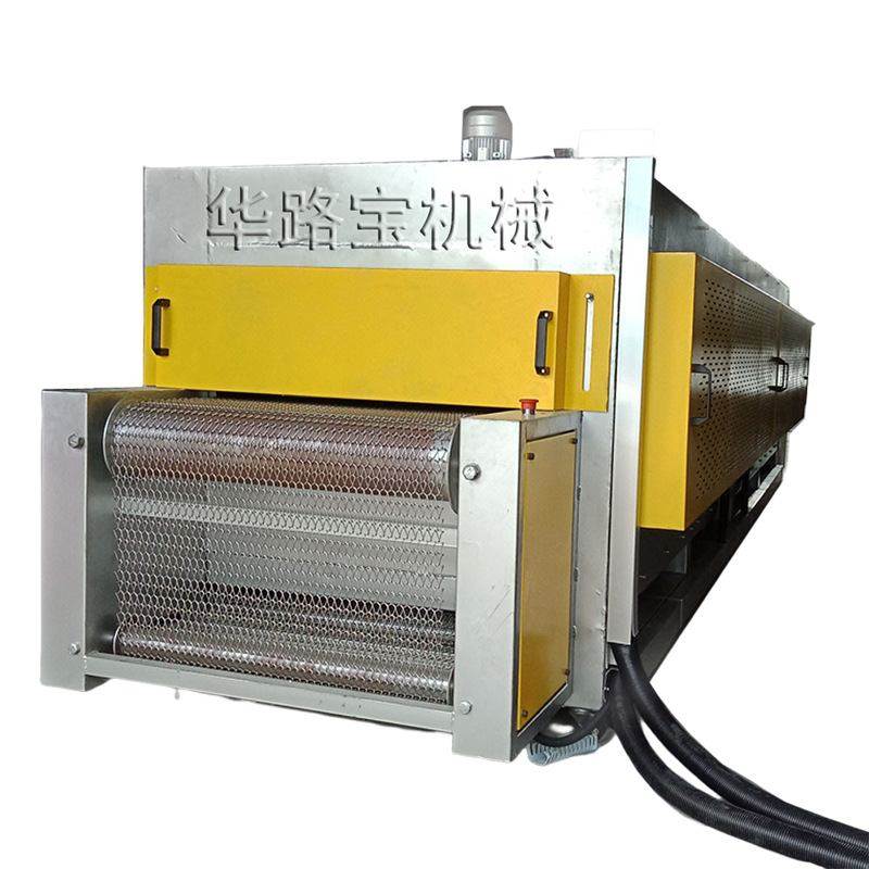 非标定制隧道炉高温金属热处理及产品退火炉定型烘干线,机械设备,冶炼设备,淘宝优惠券,粉丝福利购,淘宝优惠卷