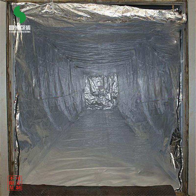 货柜隔热桶内衬袋 货柜保温袋 集装箱保温内衬集装箱隔热内衬膜,包装,背胶袋,淘宝优惠券,粉丝福利购,淘宝优惠卷