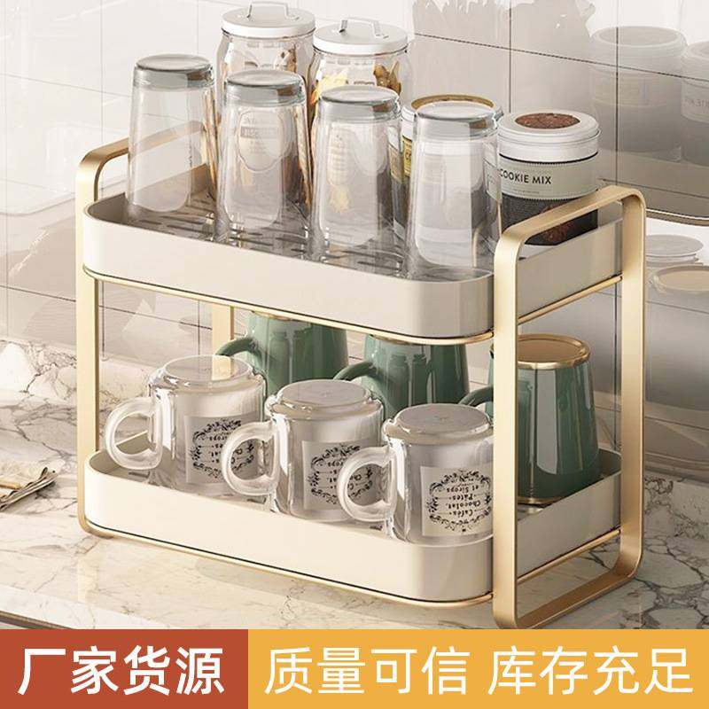 家用杯子收纳置物架桌面水杯架双层批发沥水托盘厨房架子多功能,厨房/烹饪用具,水槽置物架,淘宝优惠券,粉丝福利购,淘宝优惠卷
