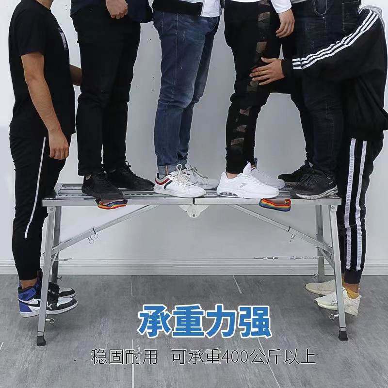 升级加厚款折叠马凳室内双脚手架装修梯单脚凳升降加厚刮腻子支撑,住宅家具,梯凳,淘宝优惠券,粉丝福利购,淘宝优惠卷