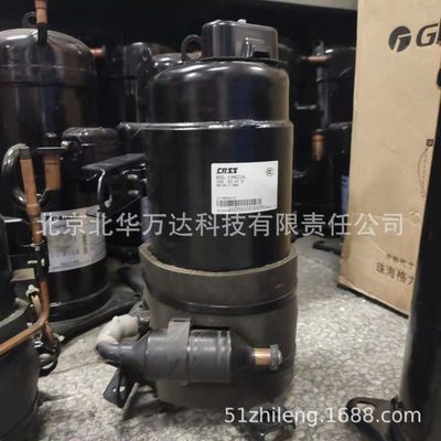 卧式压缩机 C-RH173L8A空调冰箱展示柜制冷压缩机C-RH173L8A