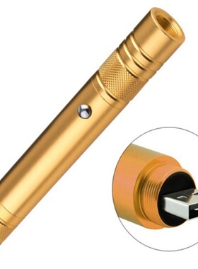 跨境批发710激光手电筒售楼驾校出沙盘笔USB教学笔指示充电远射射