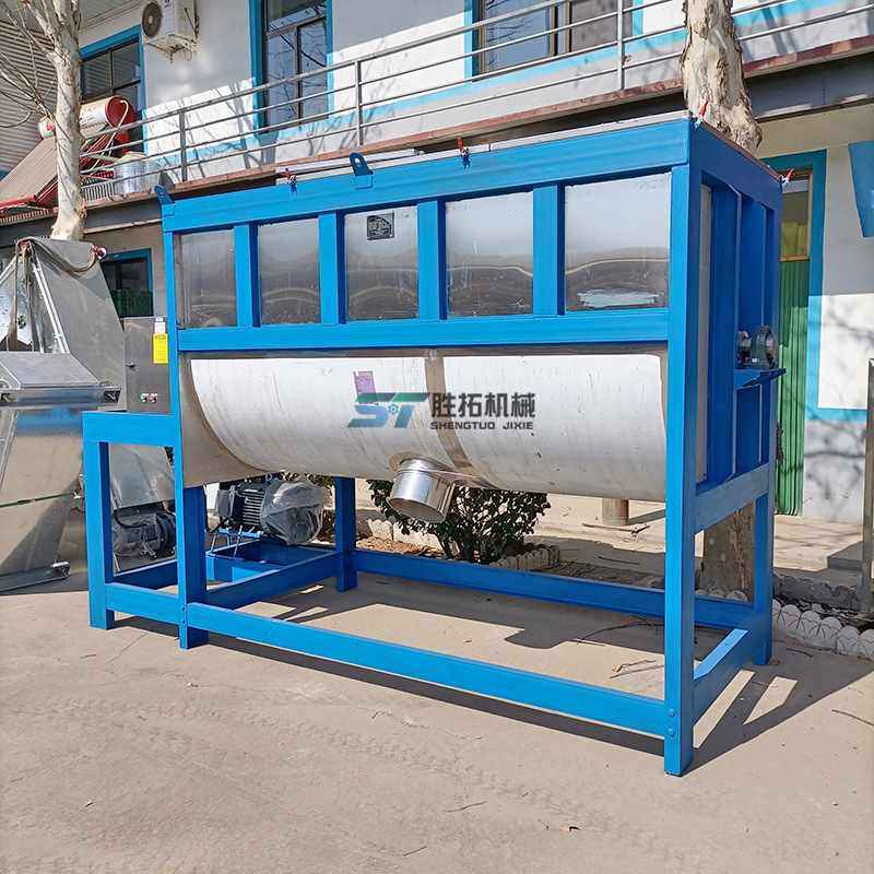 干粉不锈钢卧式搅拌机腻子粉胶粉卧式螺带混合机饲料卧式拌料机,五金/工具,拌料机,淘宝优惠券,粉丝福利购,淘宝优惠卷