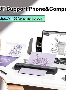 Phomemo跨境便携迷你打印机错题A4办公打印机热敏纹身打印打印机