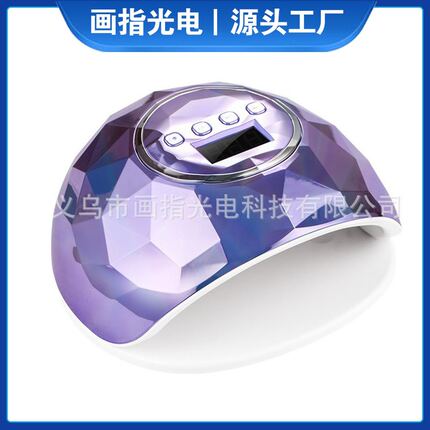 86W美甲光疗机LED灯烤美甲直销炫灯速指甲感应彩现货干镭射F6灯