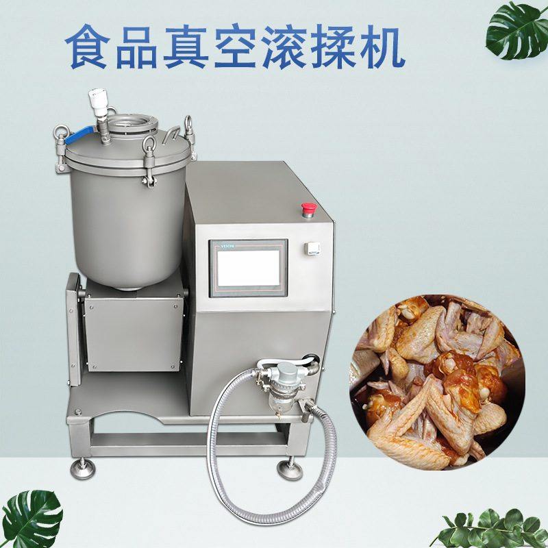 20升实验室真空滚揉机 小型数控肉类腌制机 鲜肉膨胀发大搅拌机,清洗/食品/商业设备,滚揉机,淘宝优惠券,粉丝福利购,淘宝优惠卷