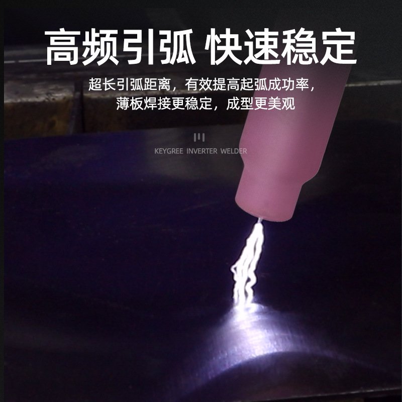 凯格瑞交直流脉冲氩弧焊机WSME-250多功能焊铝机不锈钢220V/380V